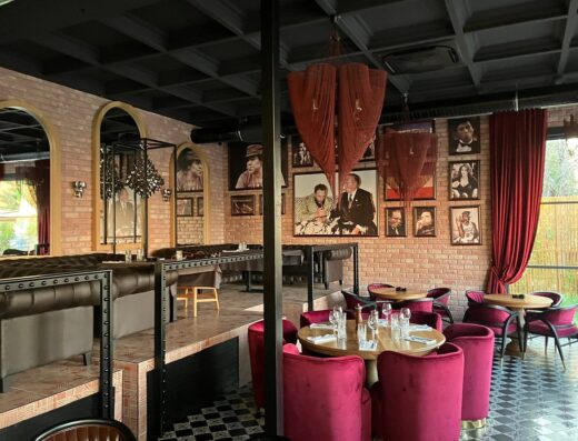 Cesarica Steak House & Lounge
