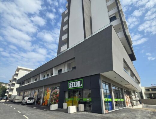 HDL Supermarket