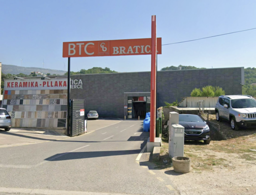 Bratica commerc
