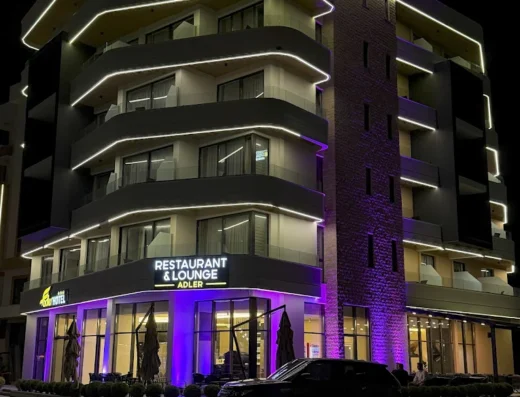 Hotel Adler