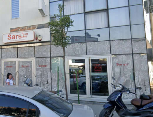 Sars Market