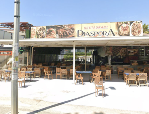 Restaurant Diaspora