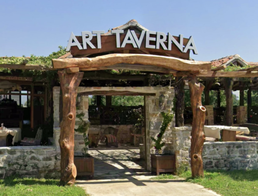 Art taverna Restaurant