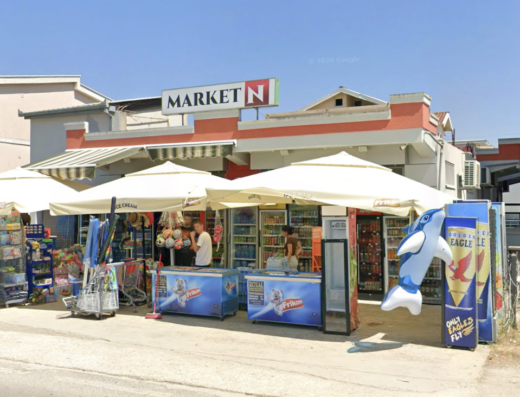 Market N
