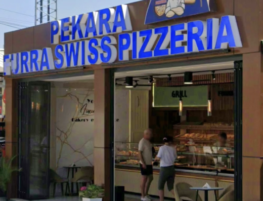 Swiss bakery