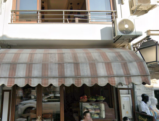 Steak Caffe
