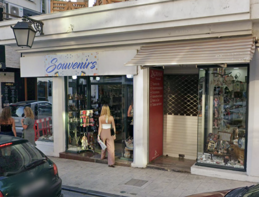 Souvenir shop
