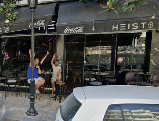 HEIST Cafe