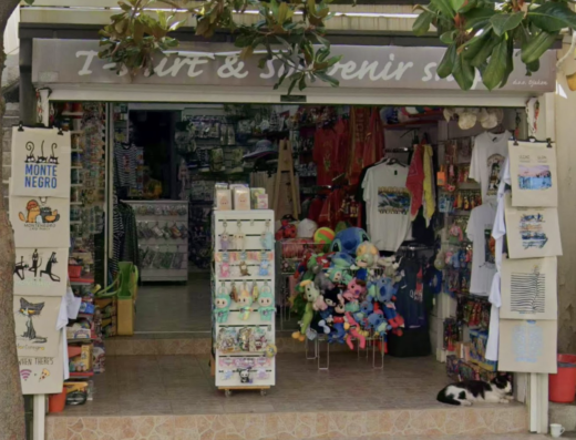 Souvenir shop