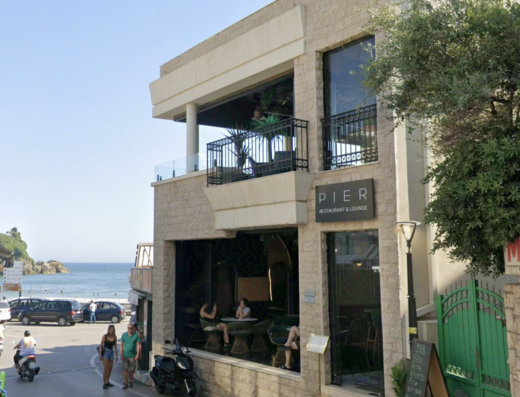 Pier Restaurant