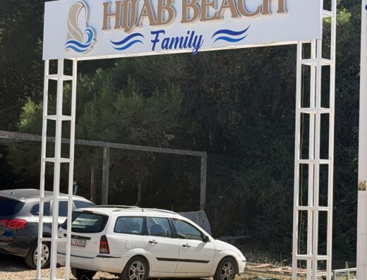 Hijab beach