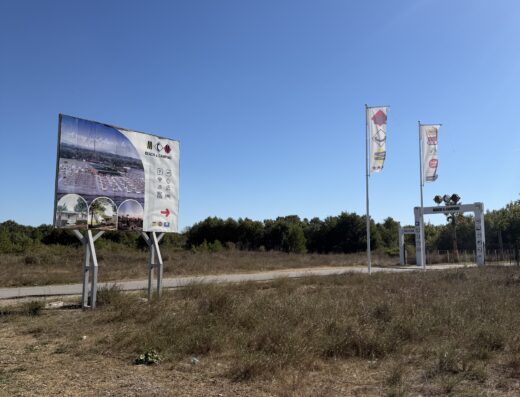 MCM beach
