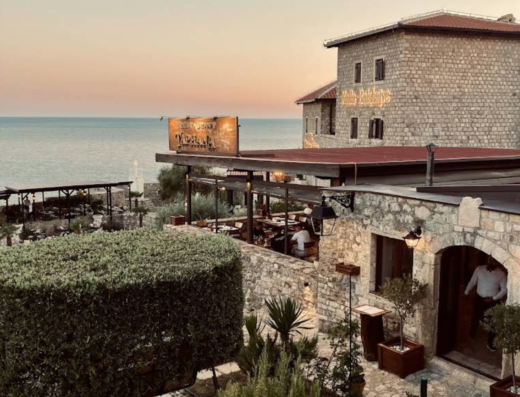 Restaurant Taphana