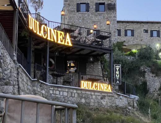 Restaurant Dulcinea 1984